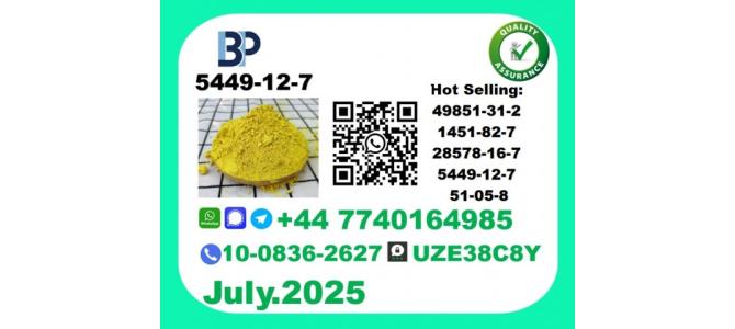 5449-12-7 BMK PMK 20320-59-6 97786-86-2 80532-66-710250-27-8