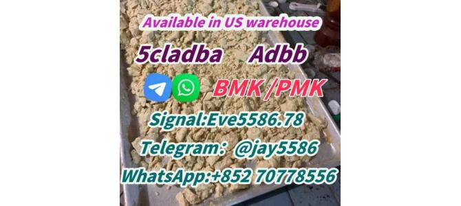 High concentration 99% 5cladba , prove lowest price