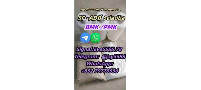 High-concentration 5cladba at low prices
