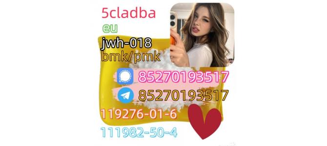 Yellow powder cannabinoid 5cl-adb-a 5CL-ADB-A 5cladba