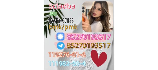 5cladba raw material 5CL-ADB-A precursor raw 5cl
