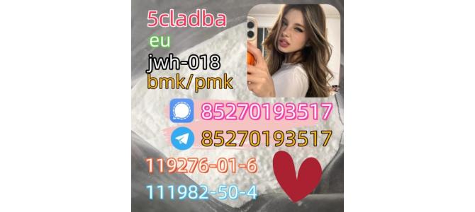 5cladba raw material 5CL-ADB-A precursor raw 5cl