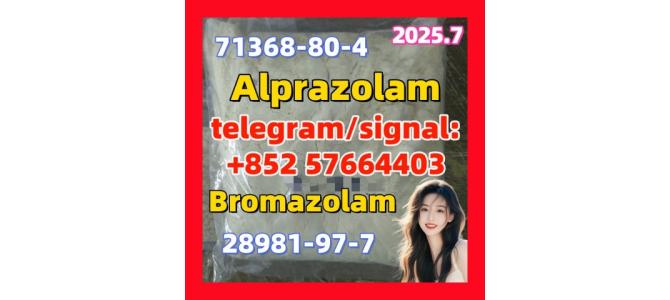 bromazolam 71368-80-4  factory Supply bromazolam 71368-80-4