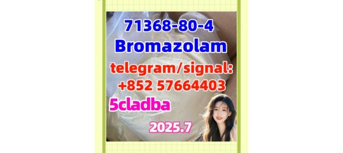 China factory Supply bromazolam 71368-80-4  100%