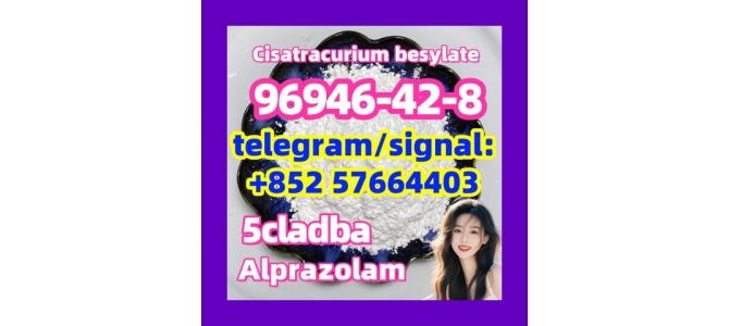 96946-42-8 Cisatracurium besylate bromazolam 71368-80-4