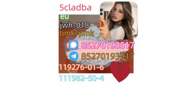 5cladba raw material 5CL-ADB-A precursor raw 5cl