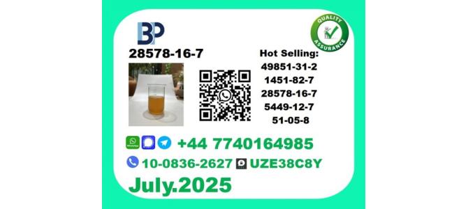 4676-39-5 13605-48-6 1369021-80-6  28578-16-7 raw material