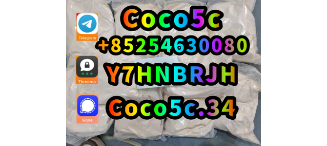 ADBB, 5cl, 5cladb, 5cladba, 5cladbb