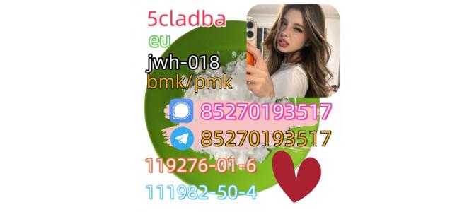 5cladba raw material 5CL-ADB-A precursor raw 5cl
