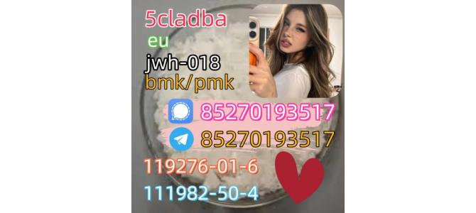5cladba raw material 5CL-ADB-A precursor raw 5cl