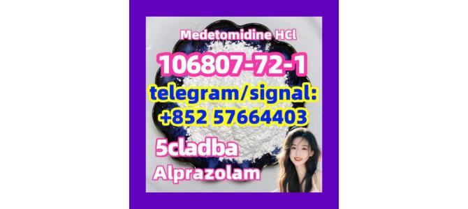 106807-72-1 Medetomidine HCl