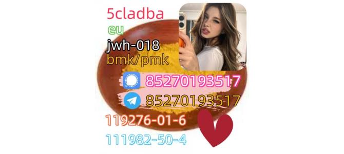 Yellow powder cannabinoid 5cl-adb-a 5CL-ADB-A 5cladba