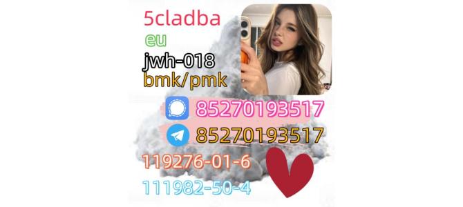 5cladba raw material 5CL-ADB-A precursor raw 5cl