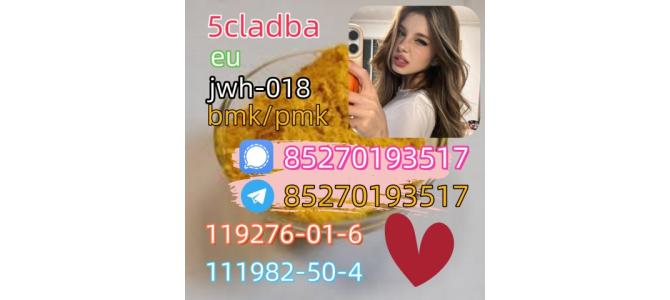 5cladba raw material 5CL-ADB-A precursor raw 5cl