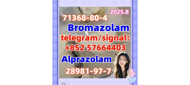 bromazolam 71368-80-4  alprazolam 28981-97-7