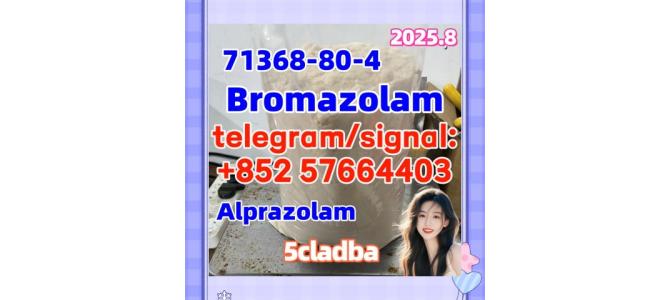 bromazolam 71368-80-4