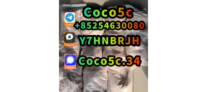 5cl-adb, 5cl-adb-a, Adbb Raw Materials