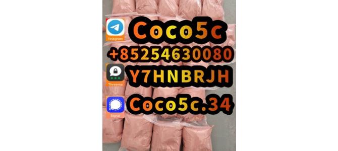 99.9% High Purity 5cladba Adbb raw material