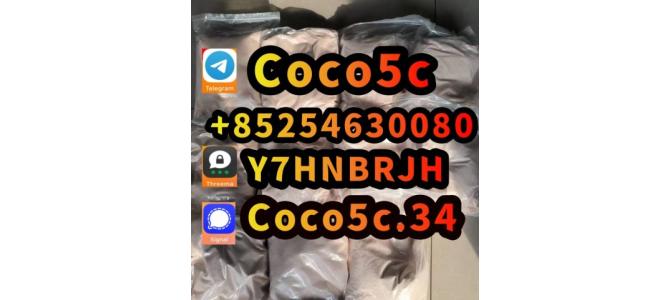 5cl precursor 5cladba 5cladb raw materials