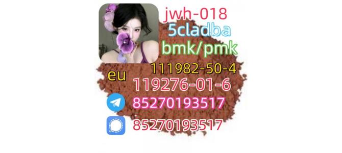 Yellow powder cannabinoid 5cl-adb-a 5CL-ADB-A 5cladba