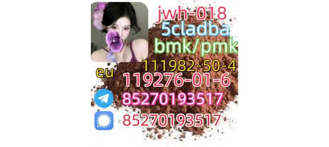 5cladba raw material 5CL-ADB-A precursor raw 5cl