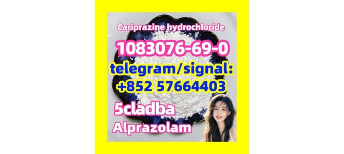 1083076-69-0 Cariprazine hydrochloride