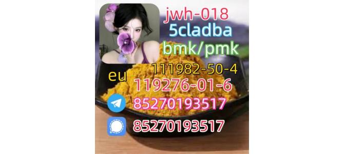 Adbb?5cl*?5cladba?5cladb?5cl Adb?adbb?Jwh-018