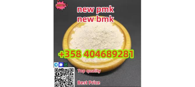 CAS 5449-12-7 BMK PMK Chemical raw materials