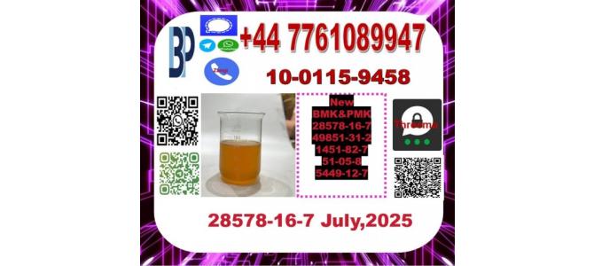 New pmk powder cas28578-16-7or bmk oil