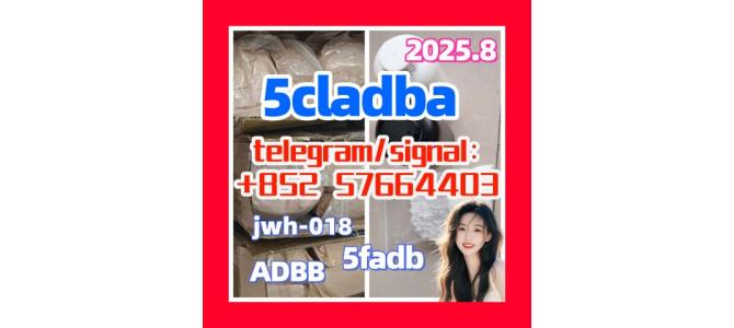 5cladba adbb 5fadb jwh-018 1119-51-3 584-08-7