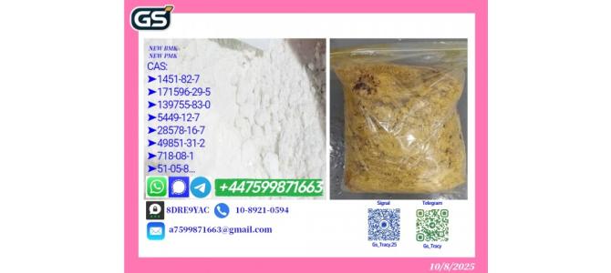 P M K 28578-16-7 B M K 5449-12-7 Premium