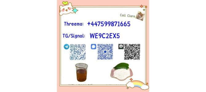 PMK 28578-16-7 BMK Powder CAS 5449-12-7