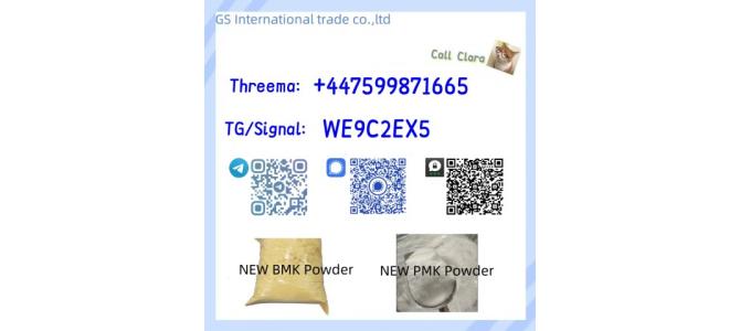 P M K 28578-16-7 B M K Powder C A S 5449-12-7