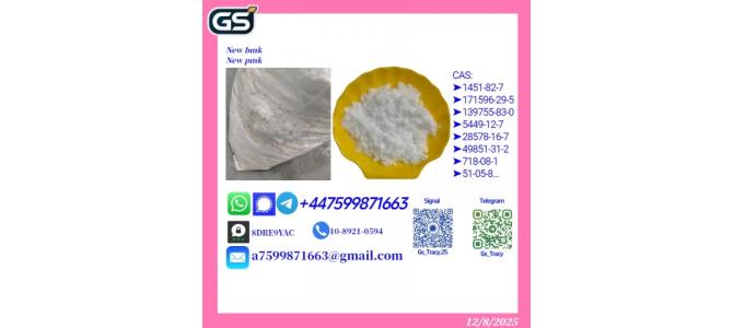 28578-16-7 5449-12-7