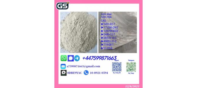 BMK Glycidate 5449-12-7 China Direct Source