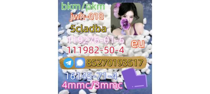 5cladba raw material 5CL-ADB-A precursor raw 5cl