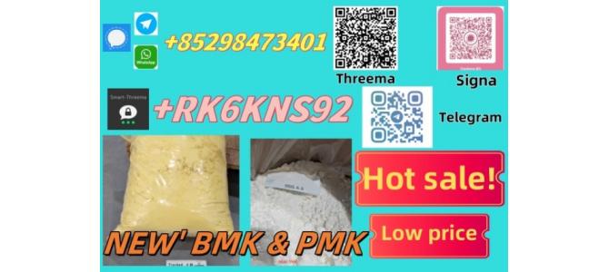 High quality and prompt delivery  5449-12-7 & 28578-16-7
