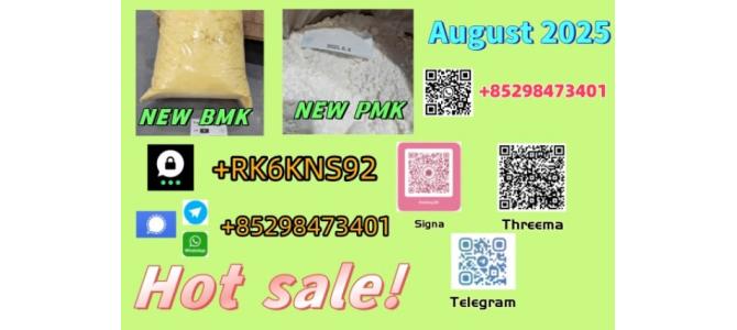 High quality and prompt delivery  5449-12-7 & 28578-16-7