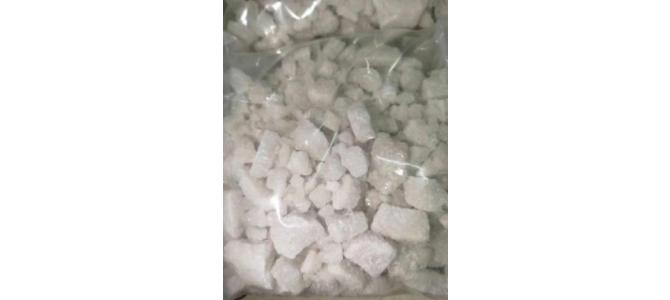 Buy mephedrone , buy 4mmc , order 4mmc , buy methylone