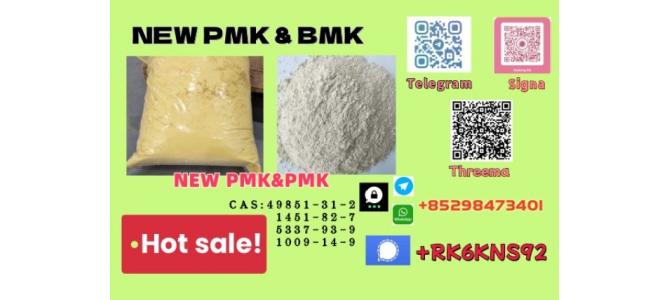 High quality and stable delivery 5449-12-7 & 28578-16-7