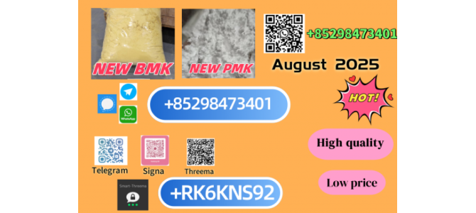 High quality and stable delivery 5449-12-7 & 28578-16-7