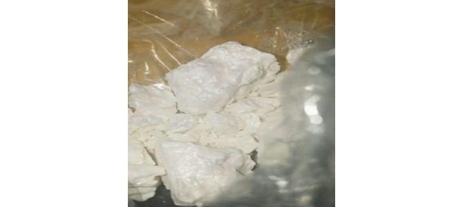 Vorteile von Bolivien Kokain ,Vorteile von Crack-Kokain