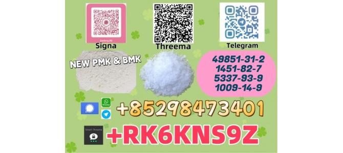 High quality and stable delivery 5449-12-7 & 28578-16-7
