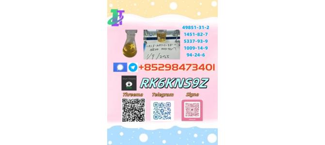 High quality and prompt delivery  5449-12-7 & 28578-16-7