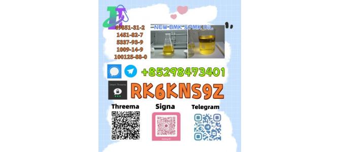 High Purity for 5449-12-7 & 28578-16-