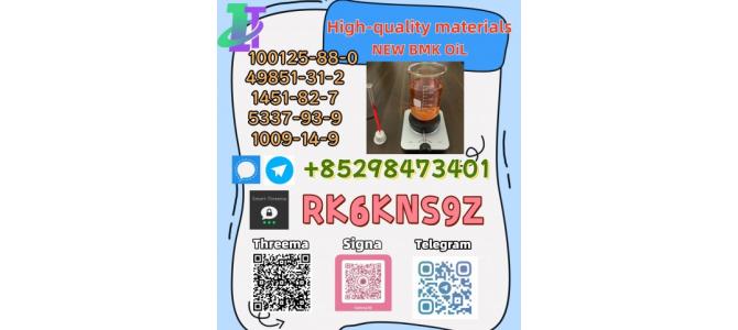 Stable supply 5449-12-7 & 28578-16-7
