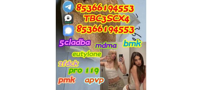 ,5cladba,eutylone,71368-80-4,119276-01-6,33887-02-4