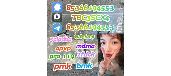 119276-01-6,14680-51-4,71368-80-4,16145-71-4