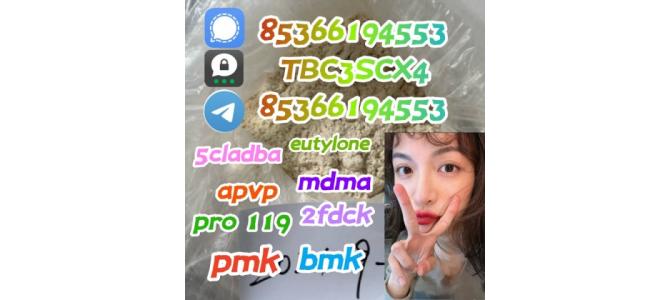 119276-01-6,14680-51-4,71368-80-4,protonitazene,16145-71-4