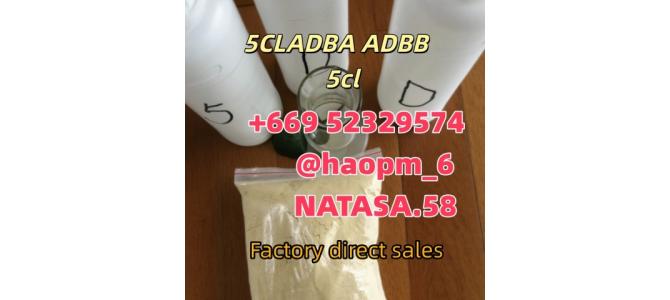 5cladba,, low price, safe payment and delivery